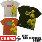 2012V CHUMS HEMP RAPE BLOSSOMS T-SHIRTS S3F XS`XL@`X ؂̉Ԃƃ~co`@ TVc CH01-0662