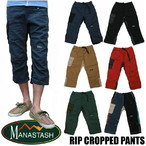 MANASTASH RIP CROPPED PANTS SUF@}iX^bV bvNbvhpc 7106001